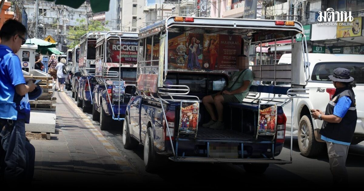 นิด้าโพล เผยประชาชนพอใจมาตรการช่วยค่าครองชีพ ทั้งภาคการเกษตร-ขนส่ง