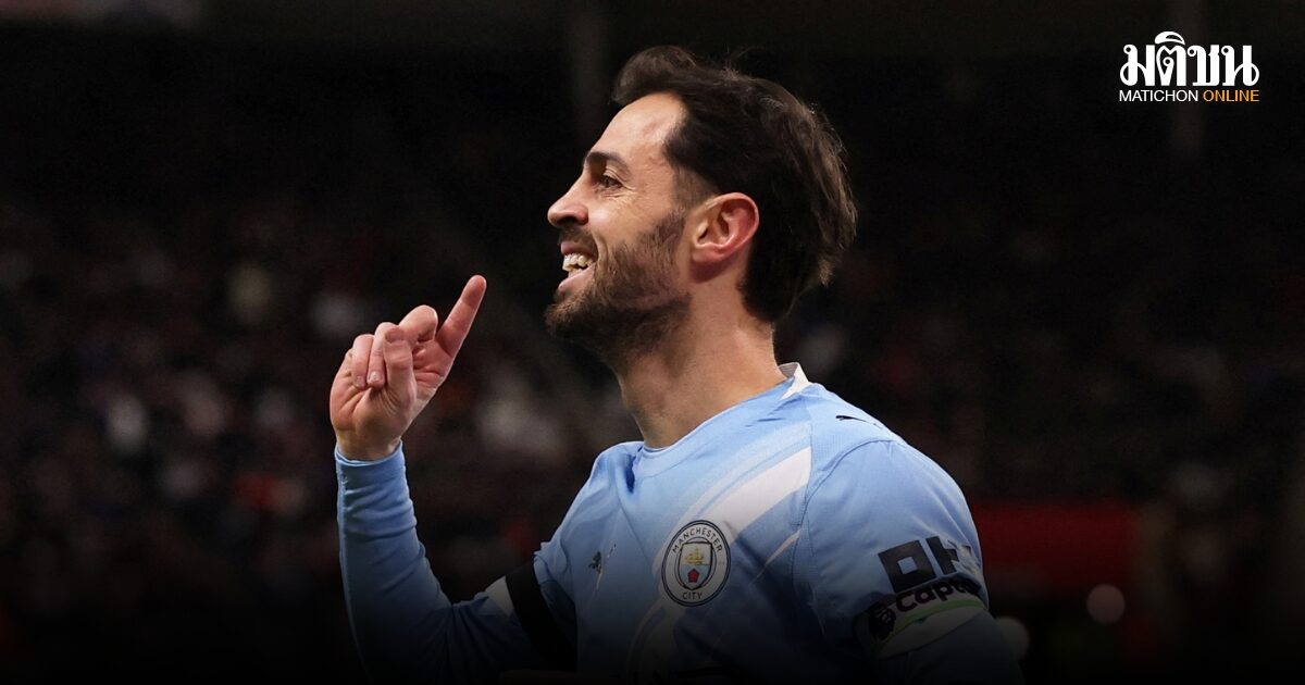 ผู้ช่วยเป๊ปพูดเอง แบร์นาร์โด้ ซิลวา ลาเรือใบซัมเมอร์นี้