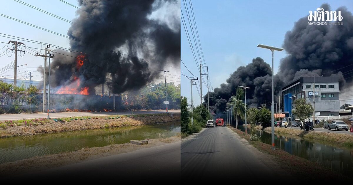 ด่วน! ไฟไม้ เซียงกง คลองสอง ปทุมธานี เพลิงโหมแรง จนท.เร่งควบคุมสถานการณ์