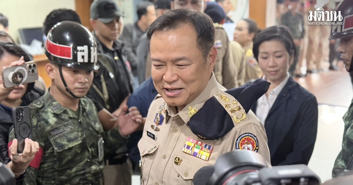 นายกฯ ขอโทษ ทำปชช.กังวล เผย มทภ. 4 รับพูดไม่ครบถ้วน ยันให้ความเป็นธรรมสส.กมลศักดิ์