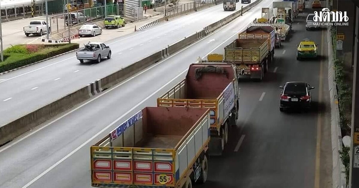 วุ่น สิบล้อหลายหมื่นคัน ลงทะเบียนเยียวยาไม่ได้ นายกส.ขนส่งอีสาน วอนรบ.ช่วย ลั่นเสียภาษีเหมือนกัน