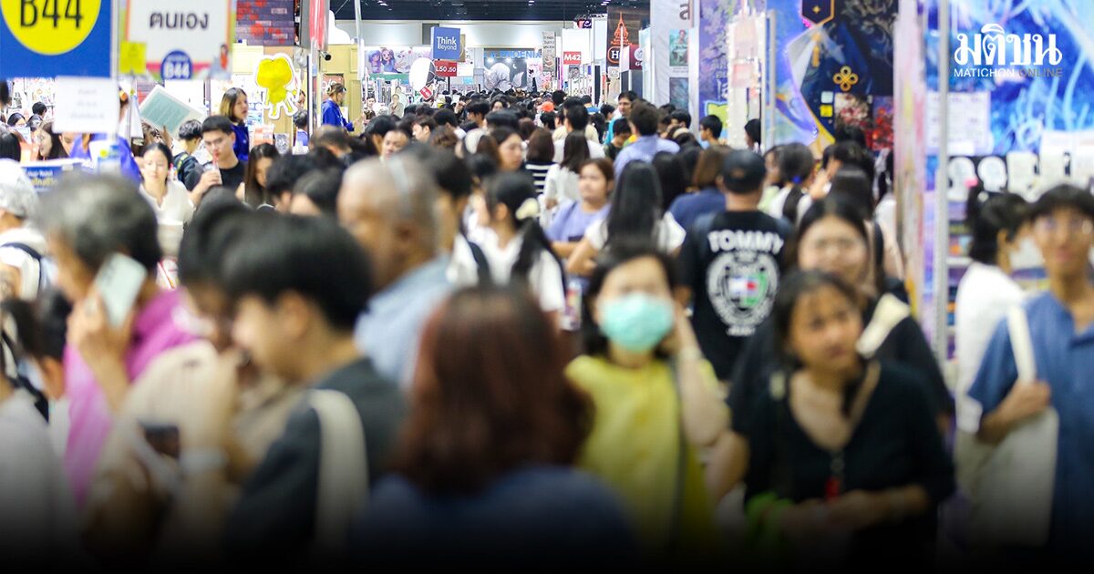 3 วันสุดท้าย สัปดาห์หนังสือ แน่นทุกโซน บูธมติชนบ่ายนี้ เจอเลย 2 นักเขียนดัง