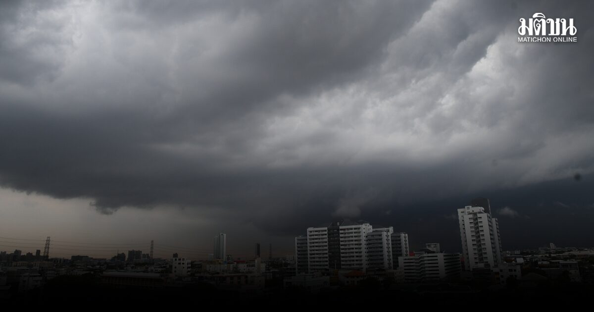 กรมอุตุ เตือนพายุฤดูร้อน 16-20 เม.ย. ไทยตอนบนเสี่ยงฝนฟ้าคะนอง-ลูกเห็บ-ลมแรง