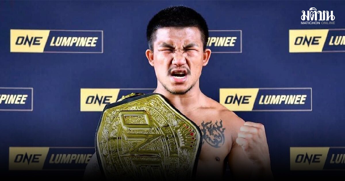 รถถัง ไม่ทน แฉหมดเปลือก ถูกปลอมลายเซ็น 30 ฉบับ ลั่น เสียใจมาตลอด