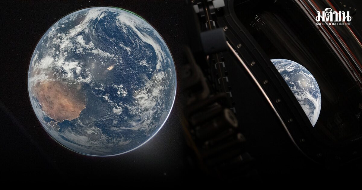 นาซา เปิดภาพโลกทั้งใบ ของนักบินอวกาศ อาร์เทมิส 2 เทียบภาพเก่าจาก Apollo 17 เมื่อ 54 ปีก่อน