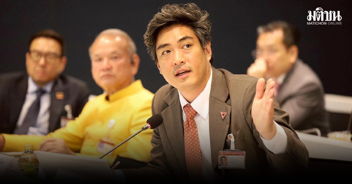 พรรคประชาชน เล็งส่ง ชัยวัฒน์ สถาวรวิจิตร ชิงเก้าอี้ผู้ว่าฯ กทม.