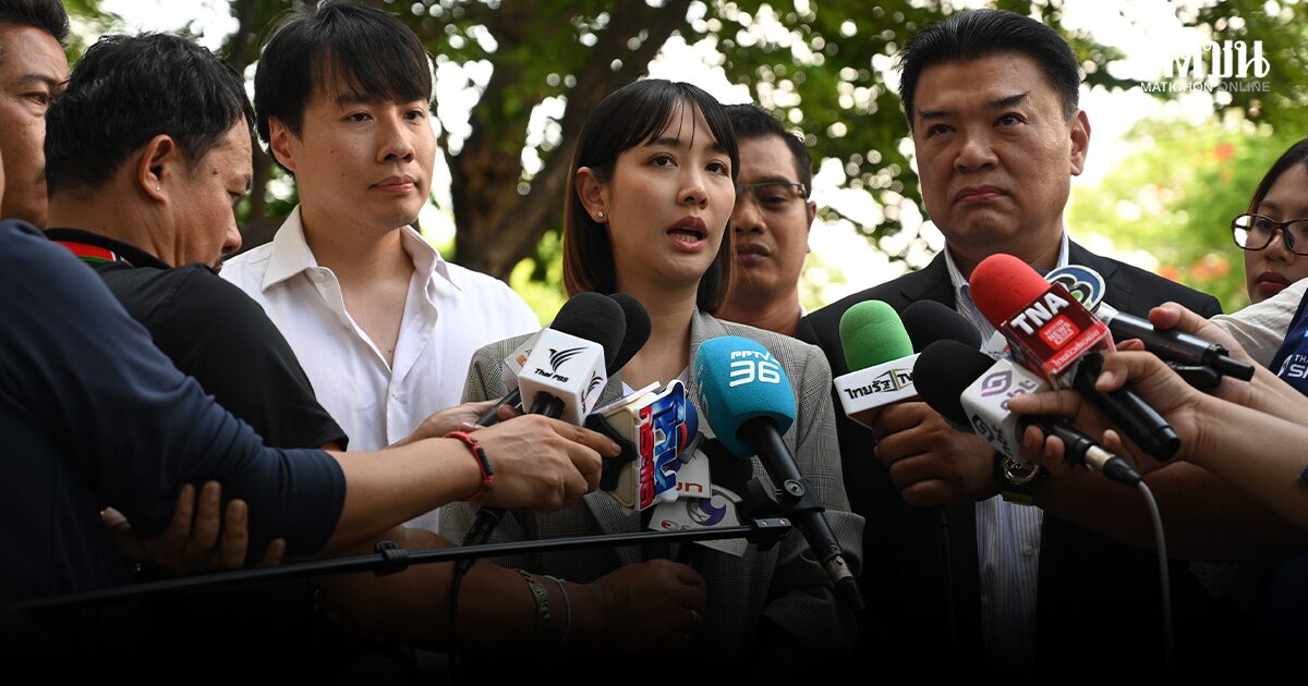 มิน พีชญา ขอบคุณศาลให้ประกันตัว มั่นใจความบริสุทธิ์ตัวเอง เชื่อ ความจริงก็คือความจริง