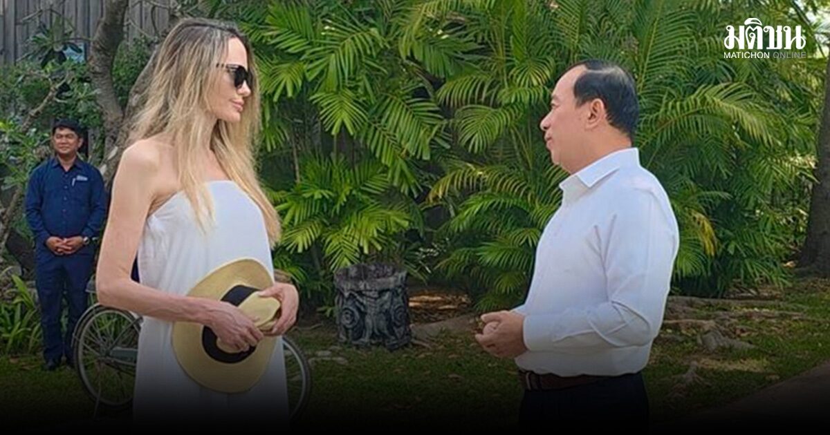 รัฐมนตรีกัมพูชา รุดหารือ แองเจลินา โจลี หวังช่วยโปรโมตท่องเที่ยวไปทั่วโลก