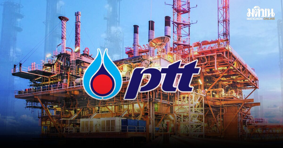 ปตท. เดินเครื่องโรงกลั่น รักษาความมั่นคงพลังงาน เรือ Serifos บรรทุก 2 ล้านบาร์เรล เตรียมถึงไทย