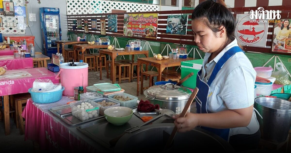 แทบอั้นไม่ไหวแล้ว! ‘ร้านเตี๋ยวเรือ 10 บาทช่วยคนจน’ วอนเร่งแก้น้ำมันแพง – ตามสั่งขึ้นแล้วจานละ 5