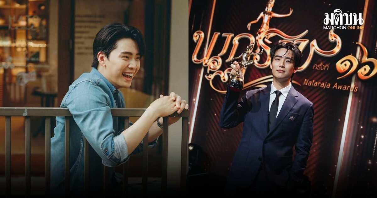 ปลดล็อกแล้ว ‘เน๋ง ศรัณย์’ พิสูจน์ฝีมือการแสดงสำเร็จ ลบคำวิจารณ์ ‘เล่นไม่ดีก็กลับไปเป็นหมอ’