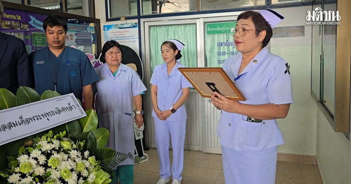 วัยรุ่นสร้างตัววัย 19 สร้างกุศลใหญ่สุดท้าย บริจาคไต 2 ข้าง หลังเส้นเลือดในสมองแตก