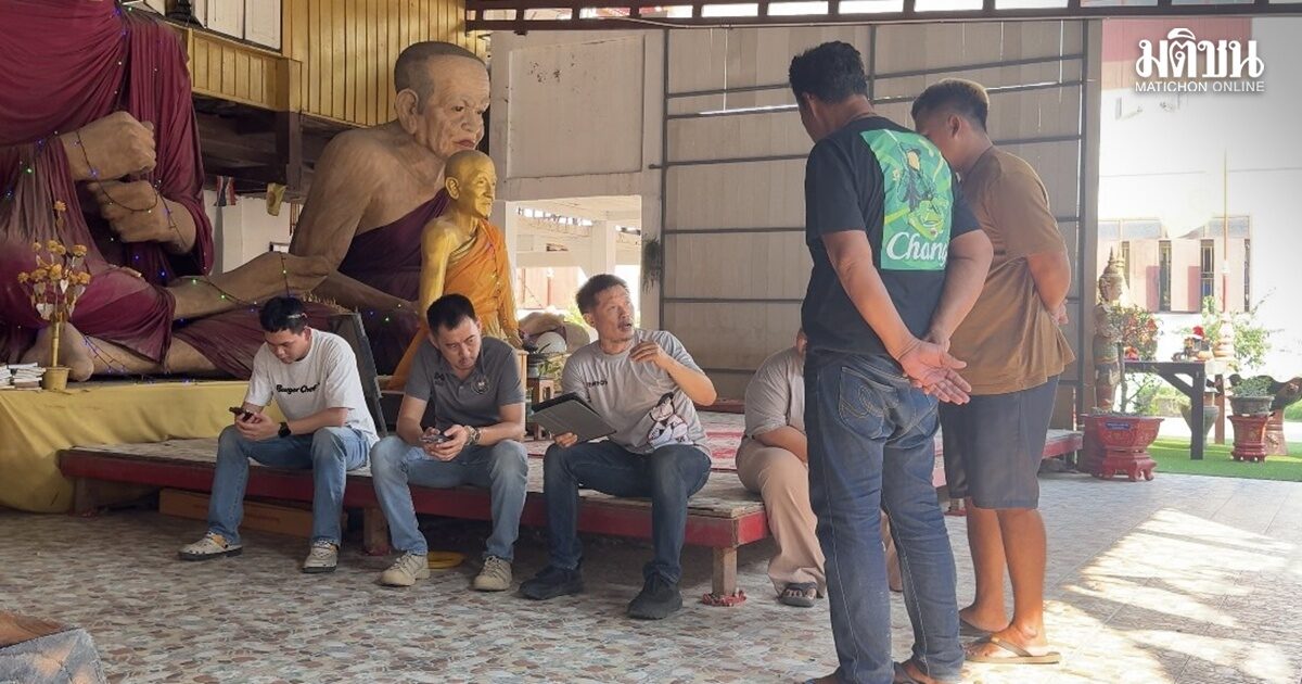 ตำรวจเร่งสืบ คดี ‘เจ้าอาวาส’ วัดสนามไชย หายปริศนา  เบาะแสขัดแย้ง-แกะรอยหาทะเบียนรถ