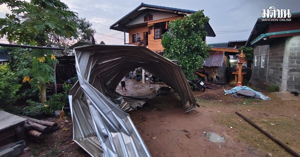 โคราชอ่วม พายุฤดูร้อนถล่ม ซัดบ้านพังกว่า 20 หลัง เจ้าหน้าที่เร่งช่วยเหลือปชช.