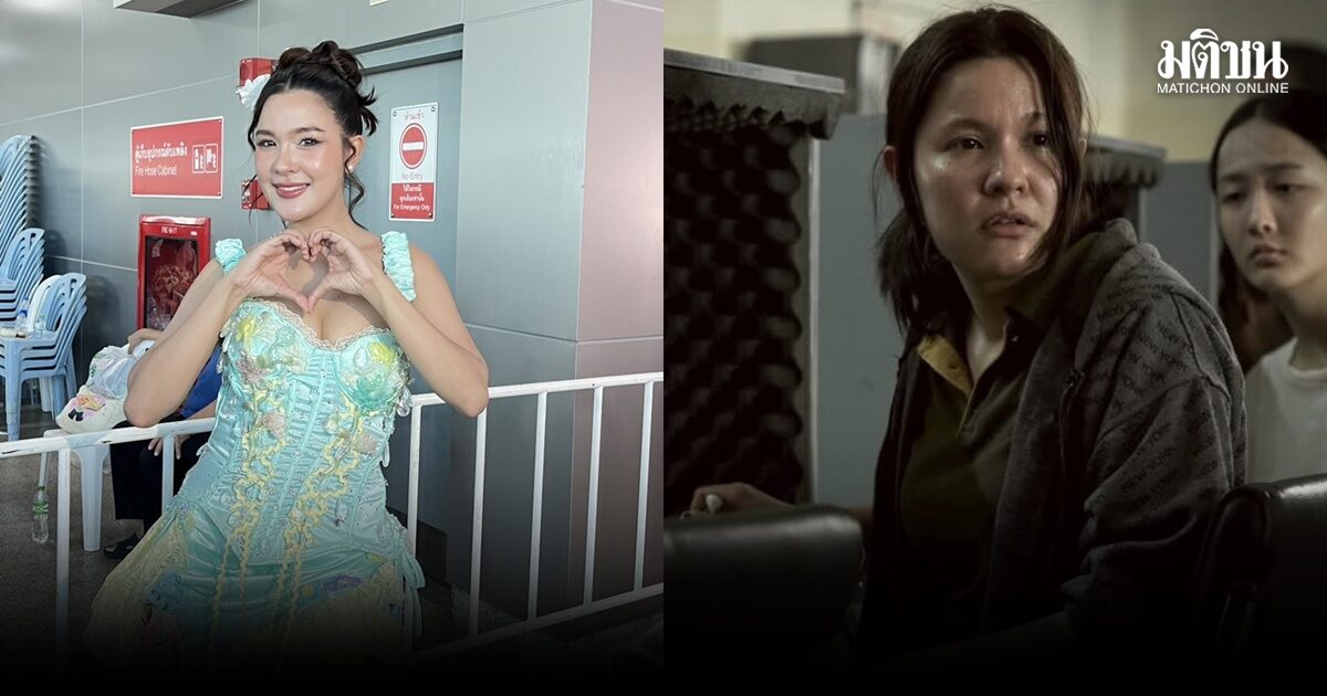 เปาวลี คัมแบ็กจอเงินรอบ 13 ปี ทุ่มสุดตัวในบทแก๊งคอลเซ็นเตอร์ แฮปปี้น้ำหนักลด เผยสามีไฟเขียวให้เซ็กซี่