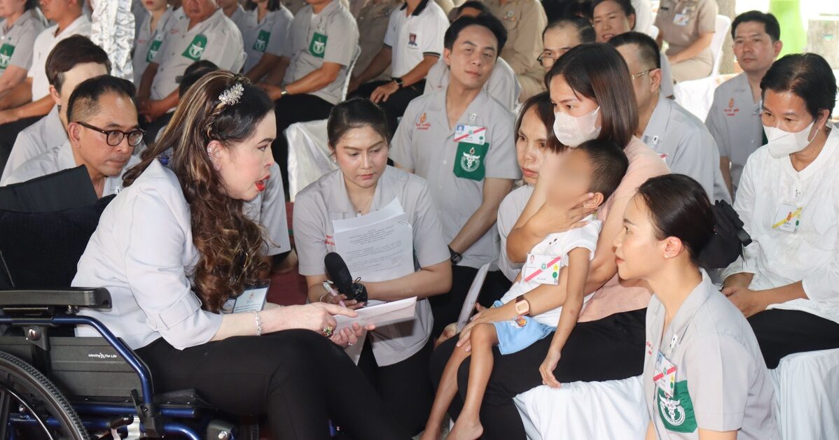 กรมพระศรีสวางควัฒนฯ ทรงยกระดับคุณภาพชีวิตราษฎร เสด็จฯ พอ.สว.ภาคเหนือ โปรดให้ดูแลผู้ป่วยครบวงจร