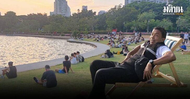 94548