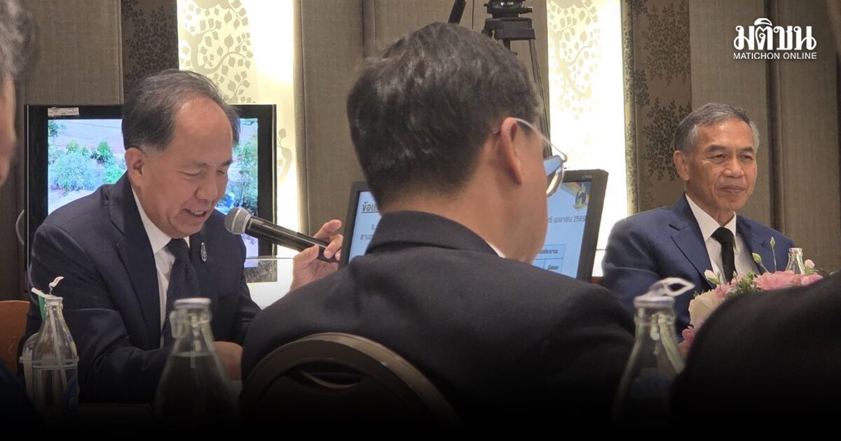 ปิดทองหลังพระ เคาะแผนฯระยะที่5 ปี71-75 ขยายผลพัฒนาตามแนวพระราชดำริ หลักทรงงานสู่32จว.