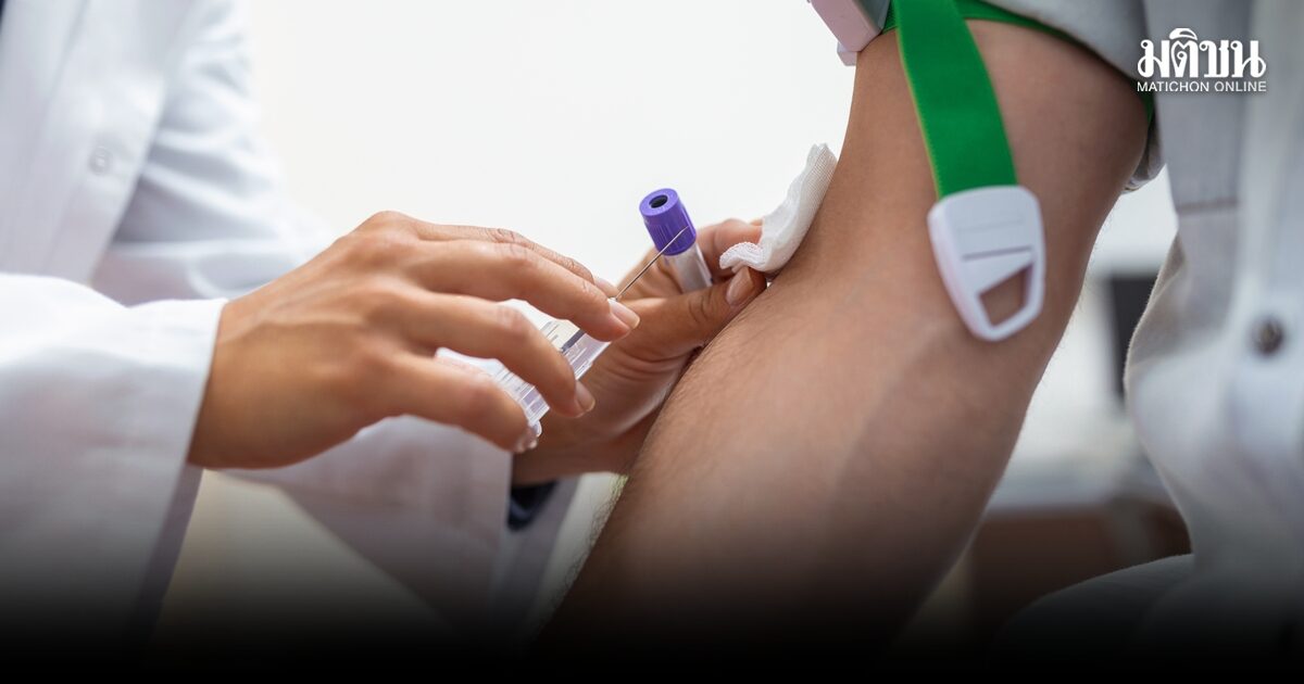 สภาเทคนิคการแพทย์ ยัน เจาะเลือด ‘ไม่ต้องงดน้ำเปล่า’ ขอสถานพยาบาล ทบทวนปรับข้อความในใบนัด