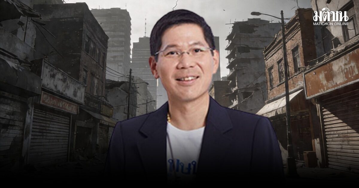 ประเทศไทยในทางแพร่ง: จากเศรษฐกิจติดหล่ม สู่การปฏิรูปเชิงโครงสร้างเพื่อความอยู่รอด