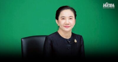 สพฐ.