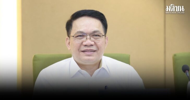 สพฐ.
