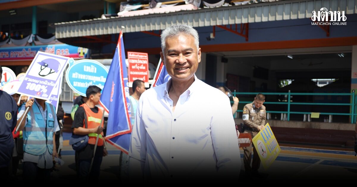 กรมคุมประพฤติ เผยสถิติ สงกรานต์ 69 เมาแล้วขับพุ่ง 3,726 คดี เชียงใหม่ครองอันดับ 1