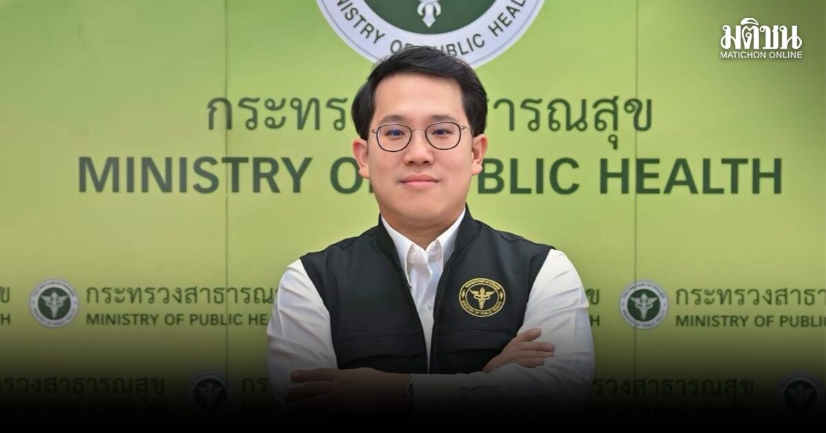 รมว.สธ. ห่วงปชช.เดินทางหลังหยุดยาวช่วงสงกรานต์ ย้ำขับไม่เร็ว-ดื่มไม่ขับ