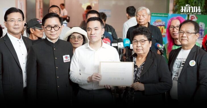 A กระทรวงพลังงาน