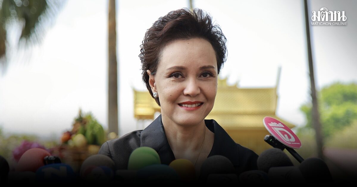 ศุภจี