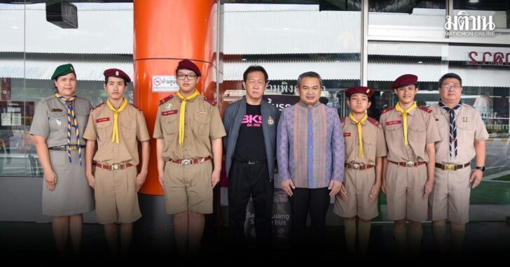 รองปลัดศธ.