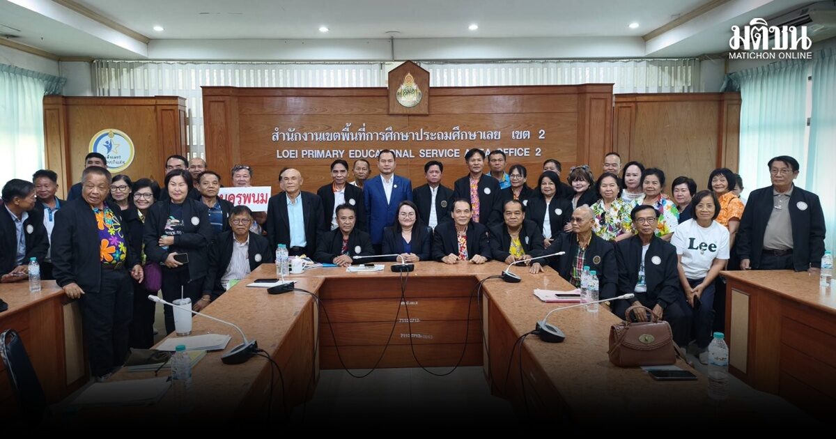 ครูเกษียณอีสาน เดือดร้อนหนัก ยื่น 6 ข้อ ขอช่วยแก้หนี้ พ้อ แทบไม่มีเงินข้าวกิน ต้องไปอาศัยวัด