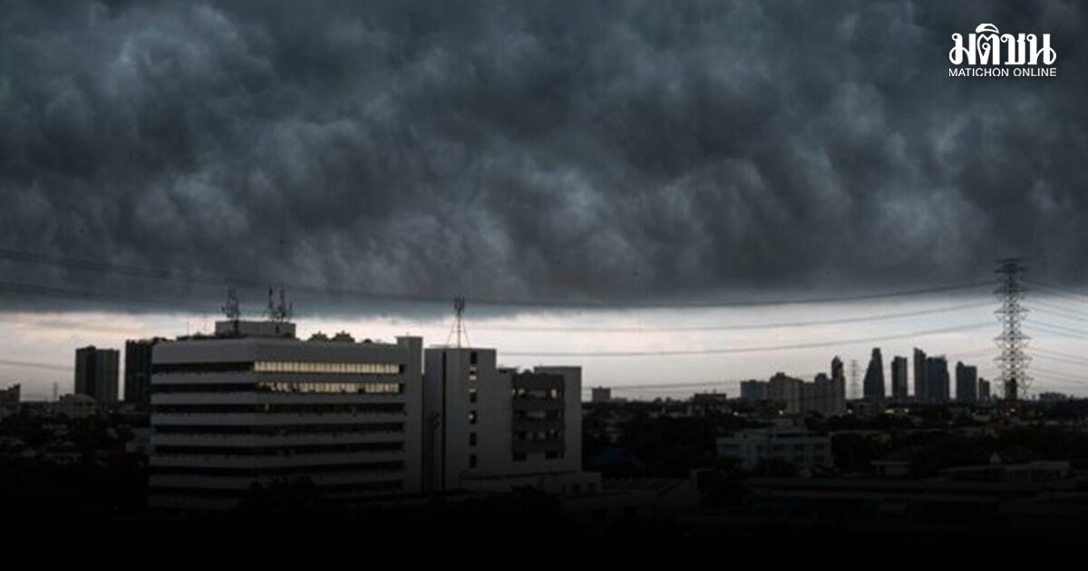 ปภ.เตือน 56 จังหวัด เตรียมรับมือพายุฝน ลมกระโชกแรง 23-25 เม.ย. กทม.โดนด้วย