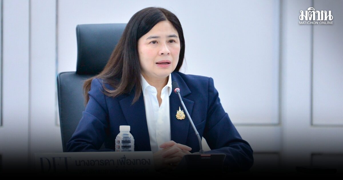 คต. แนะผู้ส่งออกไทย เตรียมคำนวณค่าชดเชยปล่อยก๊าซเรือนกระจก รับมาตรการ CBAM ของอียู