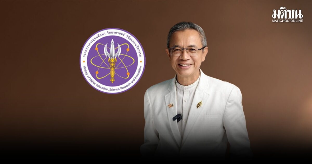 ‘ยศชนัน’สั่งอว.ช่วยปชช.แก้พิษเศรษฐกิจ มรภ.ปลื้มคนมหา’ลัยนั่งรัฐมนตรีอุดมฯ