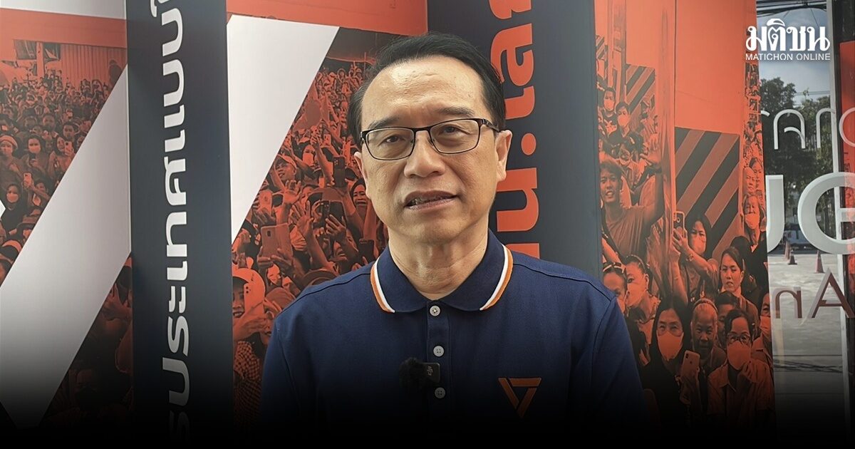 อนุสรณ์