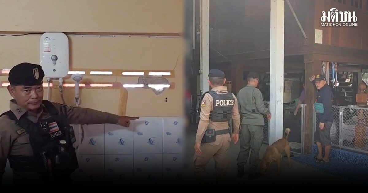 บ้านไทย 10 หลัง ถูกกระสุนปืนจากฝั่งเมียนมา จนท.เร่งหารือมาตรการความปลอดภัย