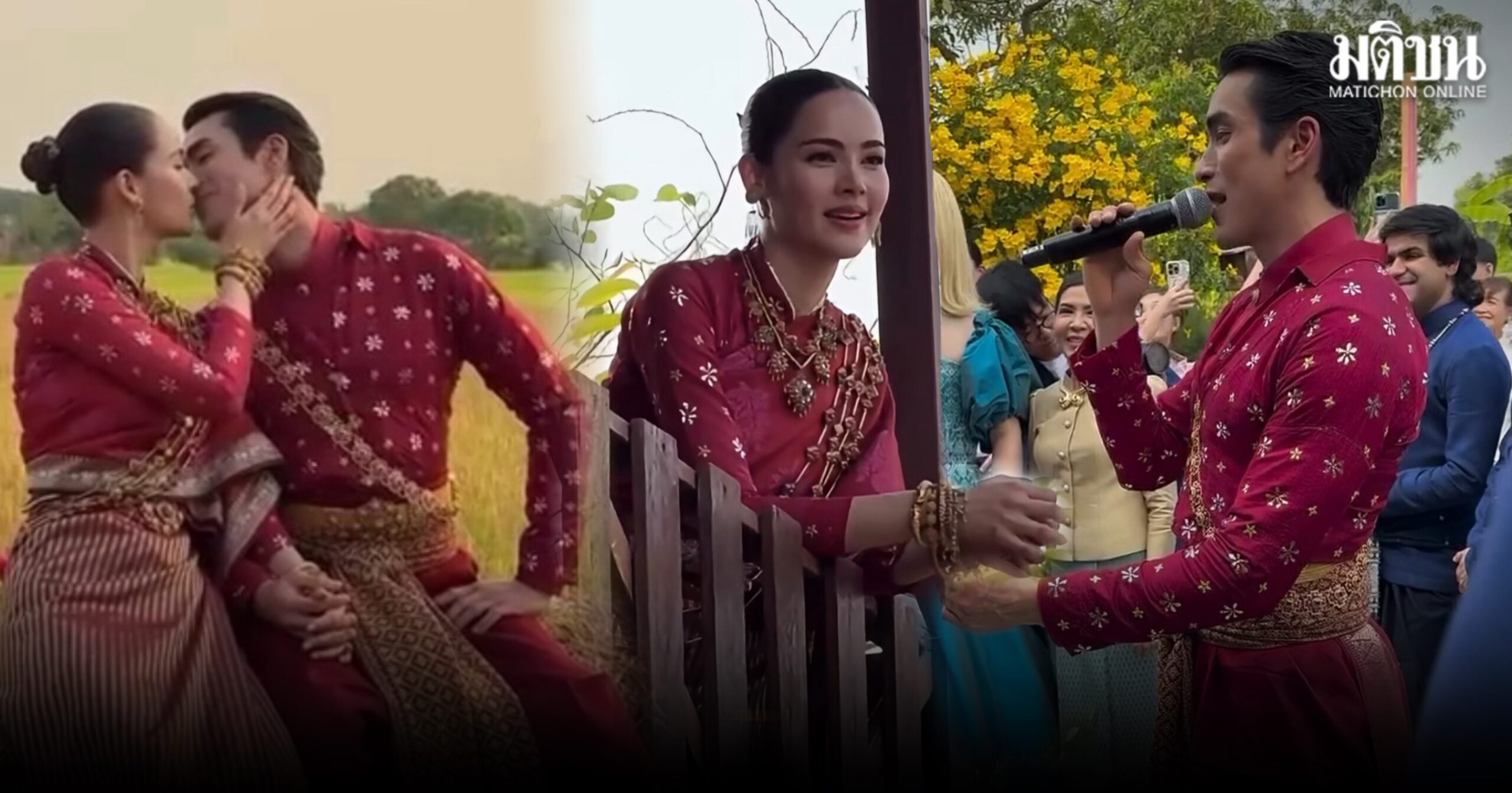 เขยนอร์เวย์ ณเดชน์ ยกขันหมากสู่ขอ ญาญ่า สะใภ้ขอนแก่นแล้ว บรรยากาศสุดม่วนชื่น