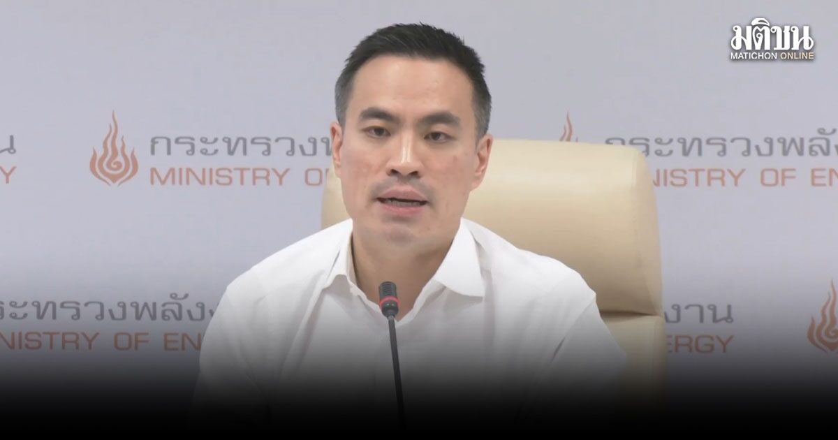เอกนัฏ นั่งหัวโต๊ะกบง. มีมติลดราคาน้ำมันหน้าโรงกลั่น 2 บาท/ลิตร ทั้ง B7-B20 ประกาศราชกิจจาฯ วันนี้ ก่อนประชุมกบน.หั่นราคาหน้าปั๊มต่อ
