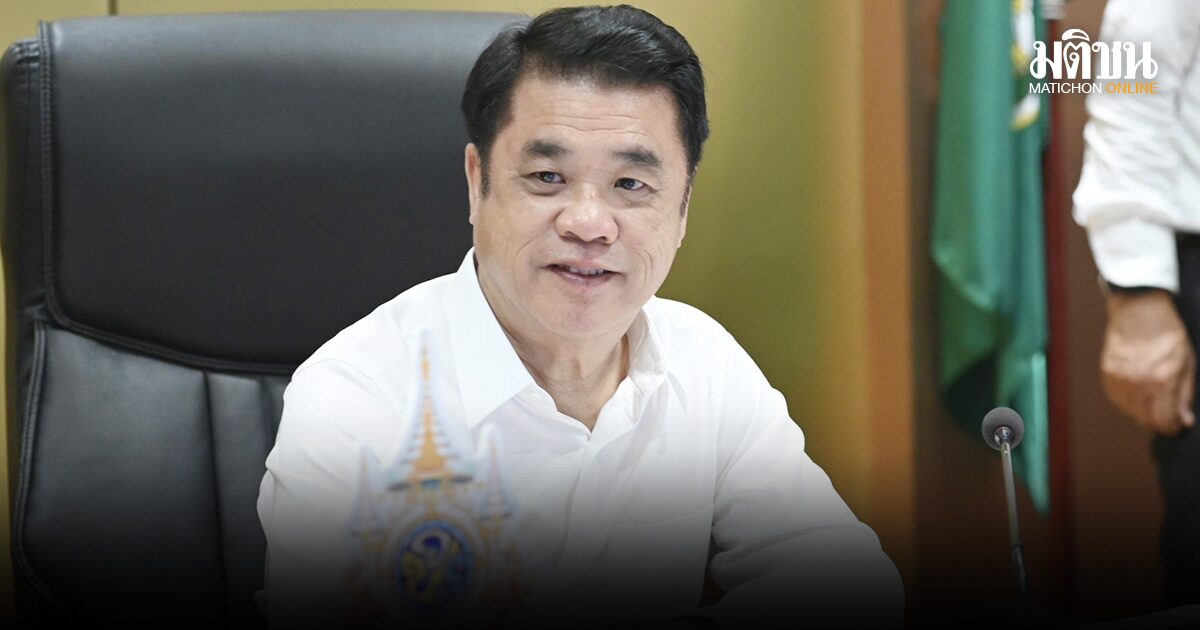 ไม่มั่นใจไม่พูด