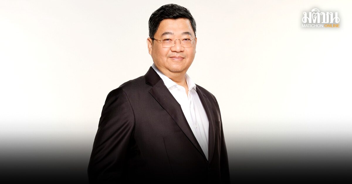 เติมอีก800