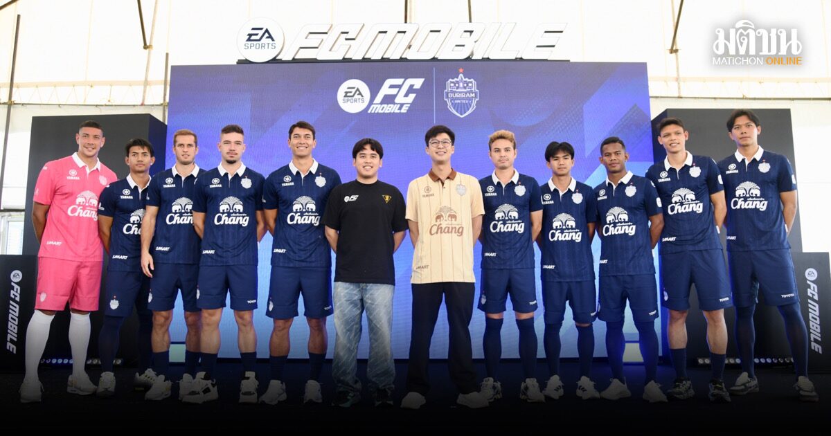EA SPORTS ผนึกบุรีรัมย์ อัพเดตสู่เกมดัง FC MOBILE ธีราทร ตะลึงค่าพลังสูงปรี๊ด