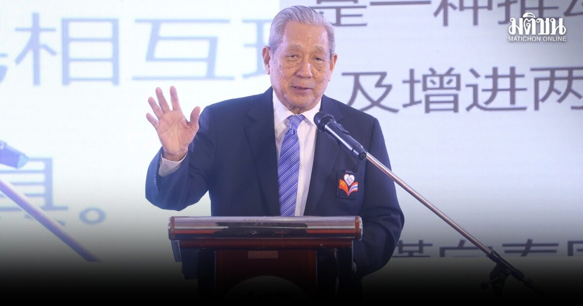 สถานทูตจีน จัดงาน “Chinese 360” เฉลิมฉลองวันภาษาจีนสากล