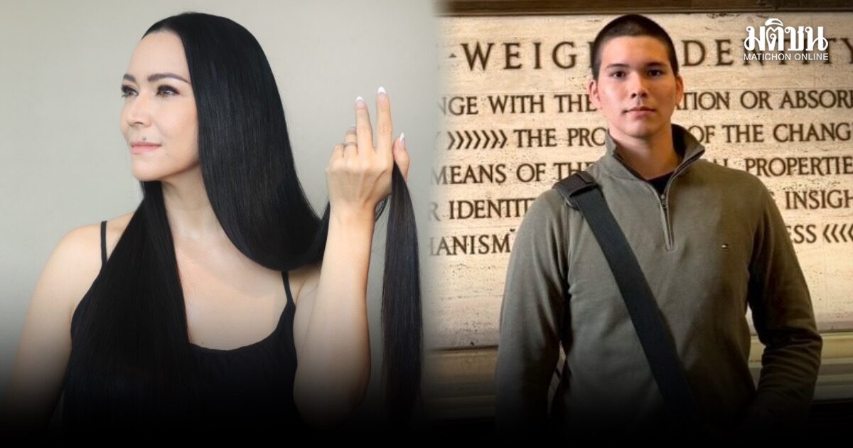 มาโก้ ลูกชาย ลอร่า ศศิธร เปิดแคมเปญ ‘Hair For Hope ผม…คือความหวัง’ เติมความสุขให้ผู้ป่วยมะเร็ง