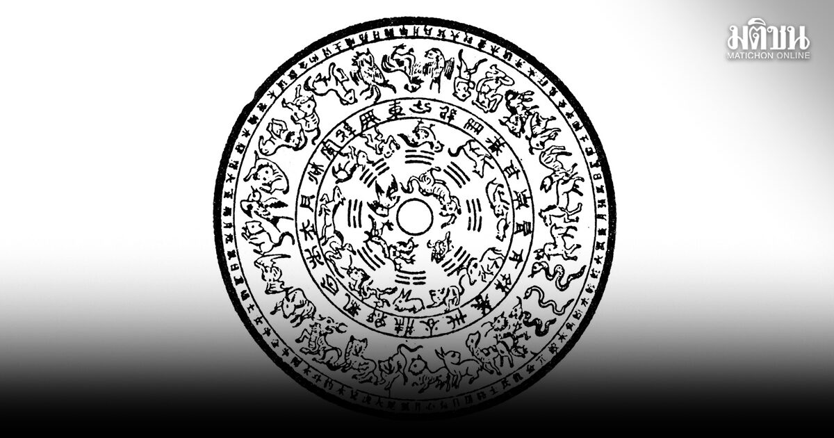 ‘ปีใหม่ไทย’ คือเดือนอ้าย ไม่ใช่สงกรานต์เดือน 5