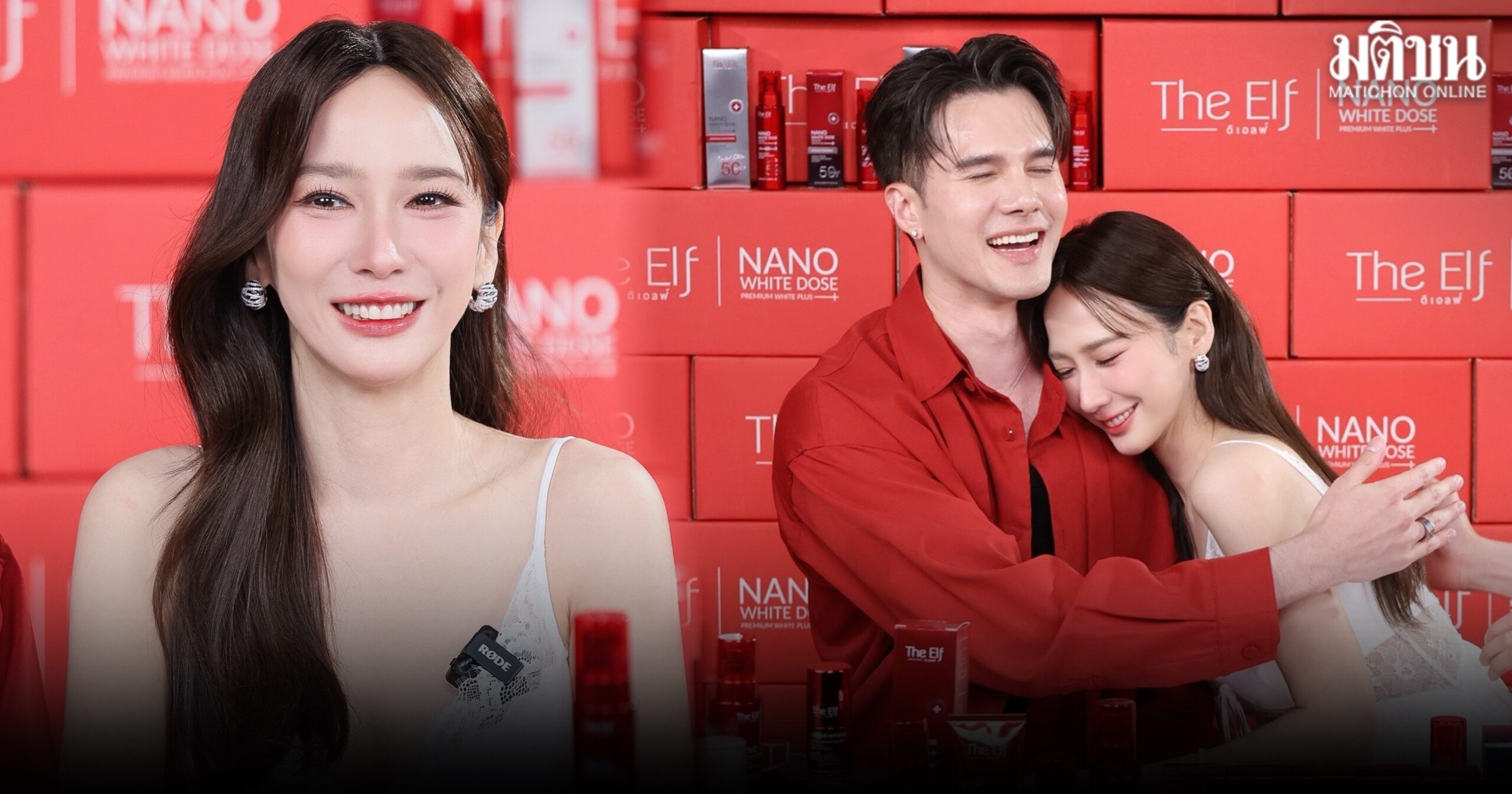 สมศักดิ์ศรีตัวแม่ อั้ม พัชราภา สวมบทพรีเซนเตอร์นักไลฟ์ ควง มิกค์ เสิร์ฟโมเมนต์ฟิน ทำยอดขายทะลุเป้า