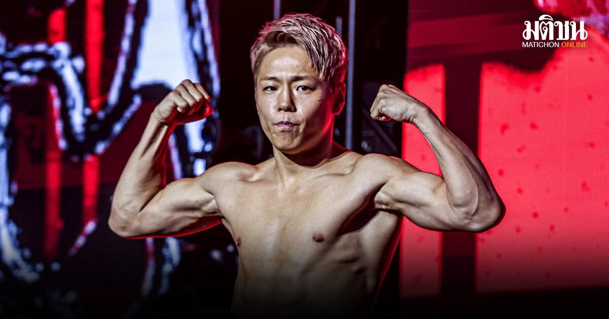 ทาเครุ เผยวันสุดท้ายในอาชีพนักมวย พร้อมลุยบู๊รถถังเต็มที่ ขอบคุณทุกแรงหนุน