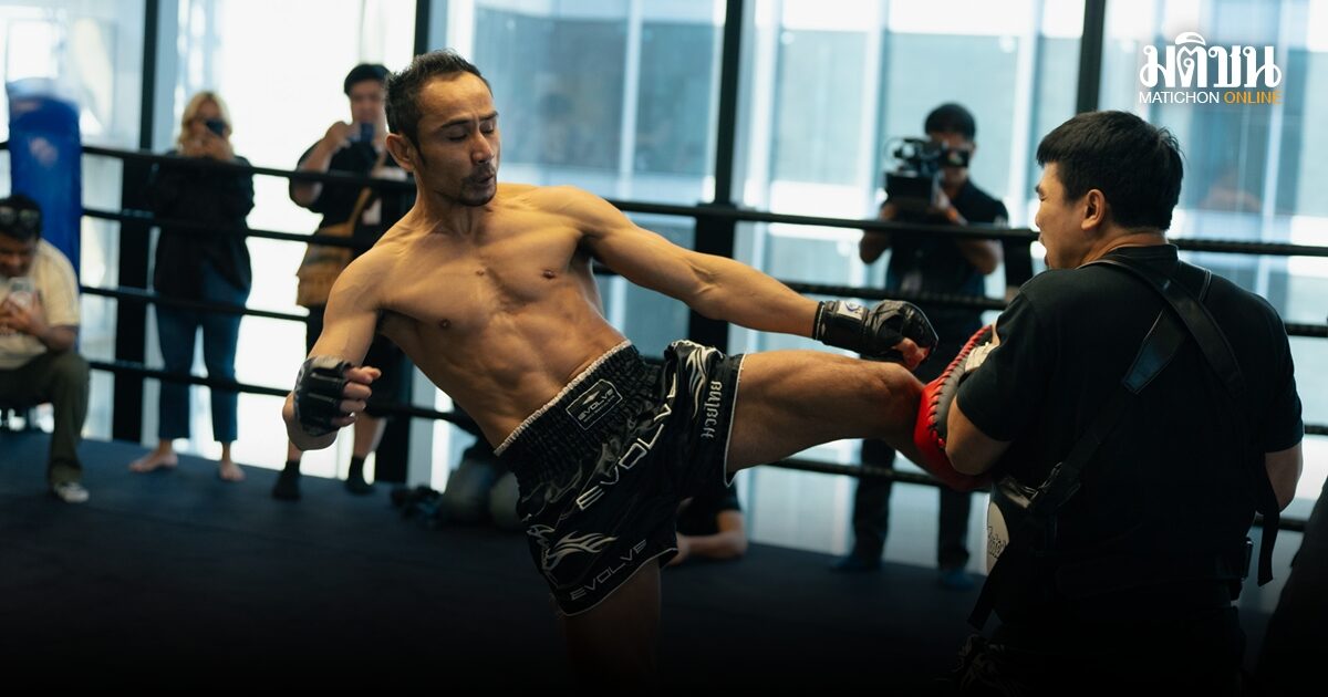 สามเอ พร้อมใช้ความเก๋าปะทะกำปั้นหนัก เอลเมห์ดี ศึก ONE Fight Night 42