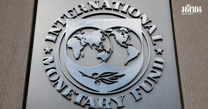 FILE PHOTO: A view of the International Monetary Fund (IMF) logo at its headquarters in Washington, D.C.