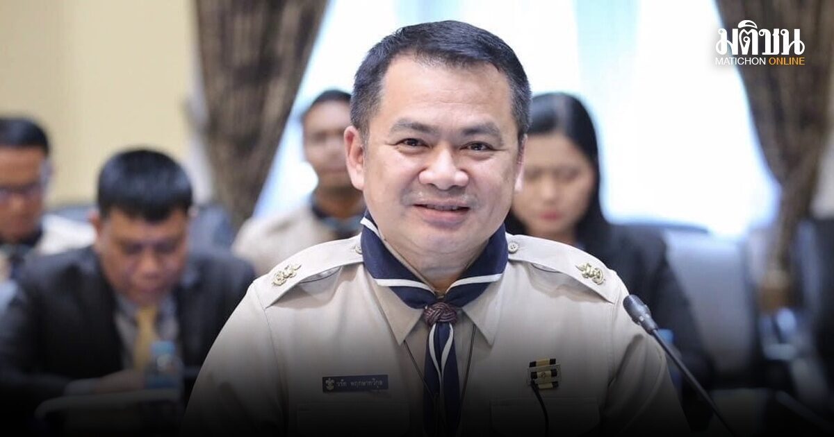 ‘วรัท’ ลุยทำกรอบแนวทางการจัดตั้งกองลูกเสือพิเศษ ‘วชิราพิทักษ์ ด้วยรักและภักดี’